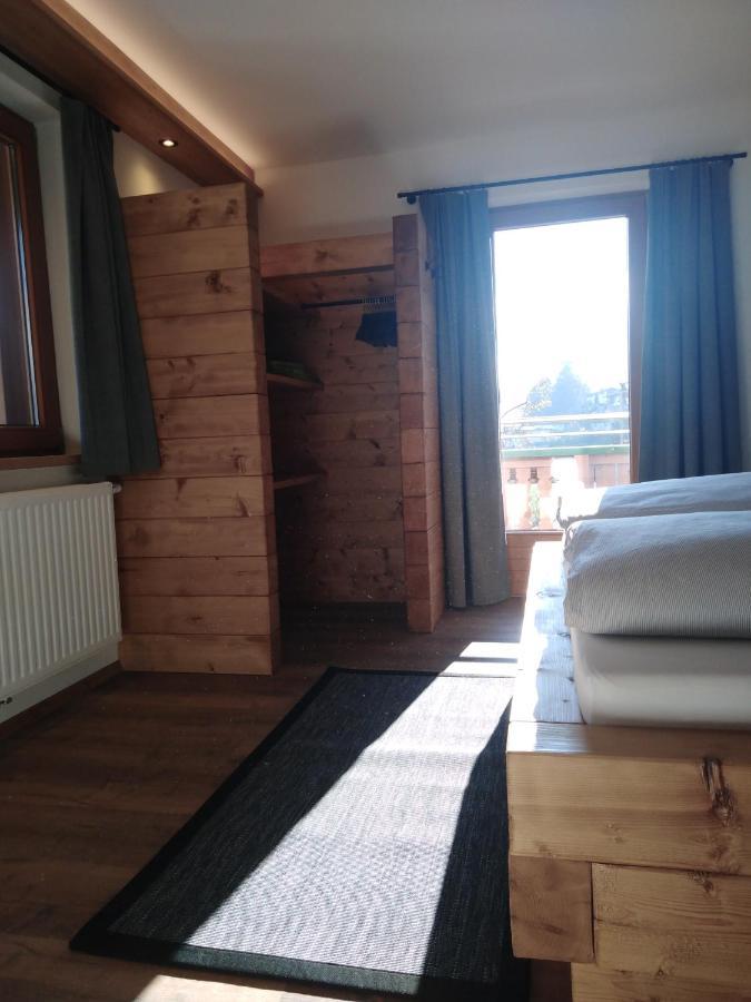 Rima Apartment Hippach